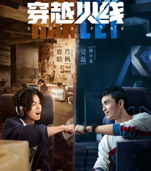 旧报馆